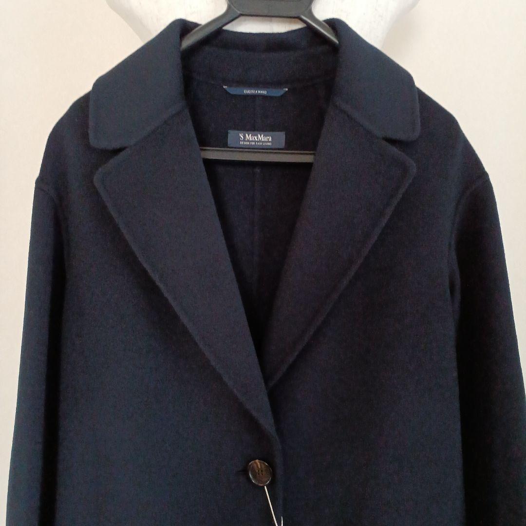S MaxMara エスマックスマーラ☆100％バージンウール コート36未使用