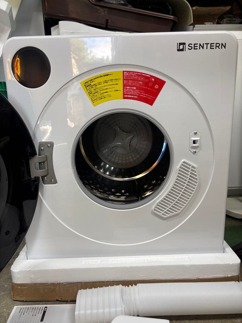 SENTERN 衣類乾燥機 8kg ES317596AAA 2025年購入