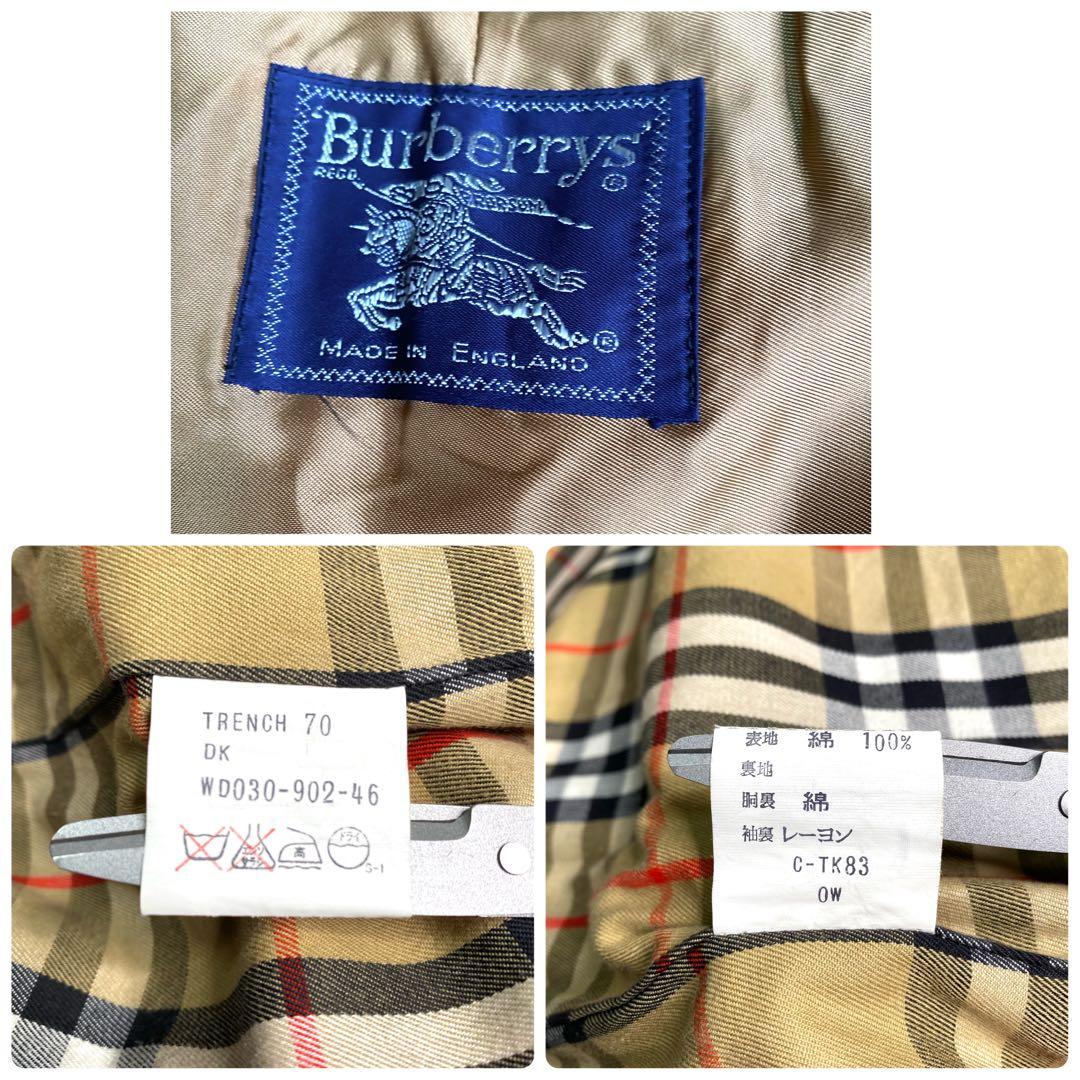 良品✨Burberry トレンチコート ライナー ベルト 英国製 ノバチェック