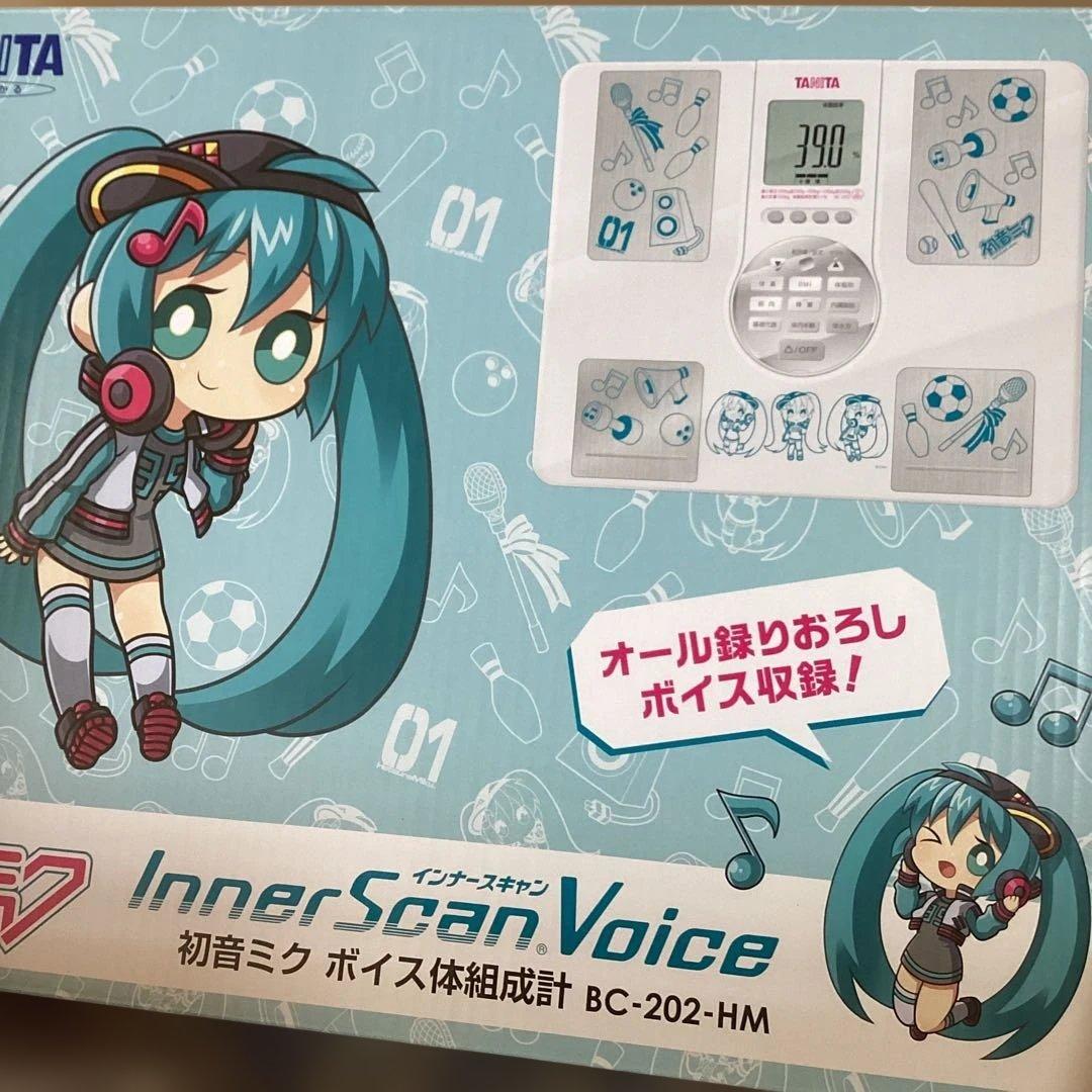 の*お様 新品未開封　 初音ミク　ボイス体組成計　TANITA健康をはかる