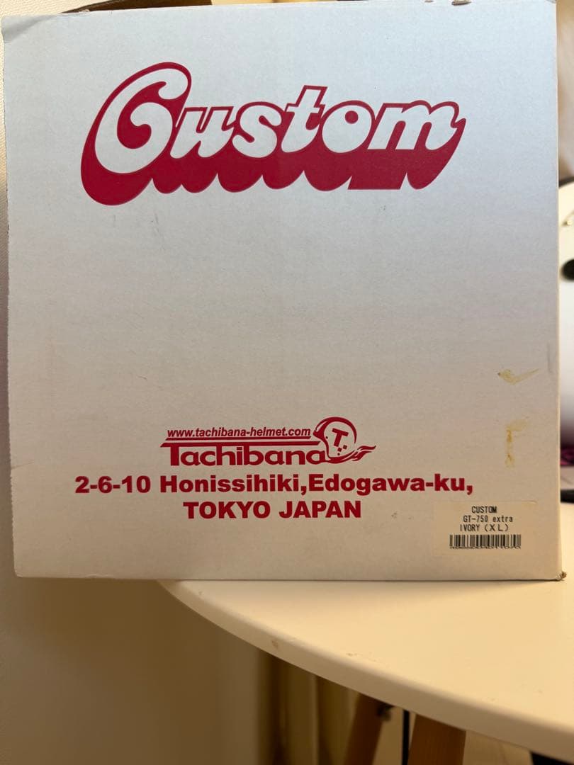 当時もの　立花GT750 美品