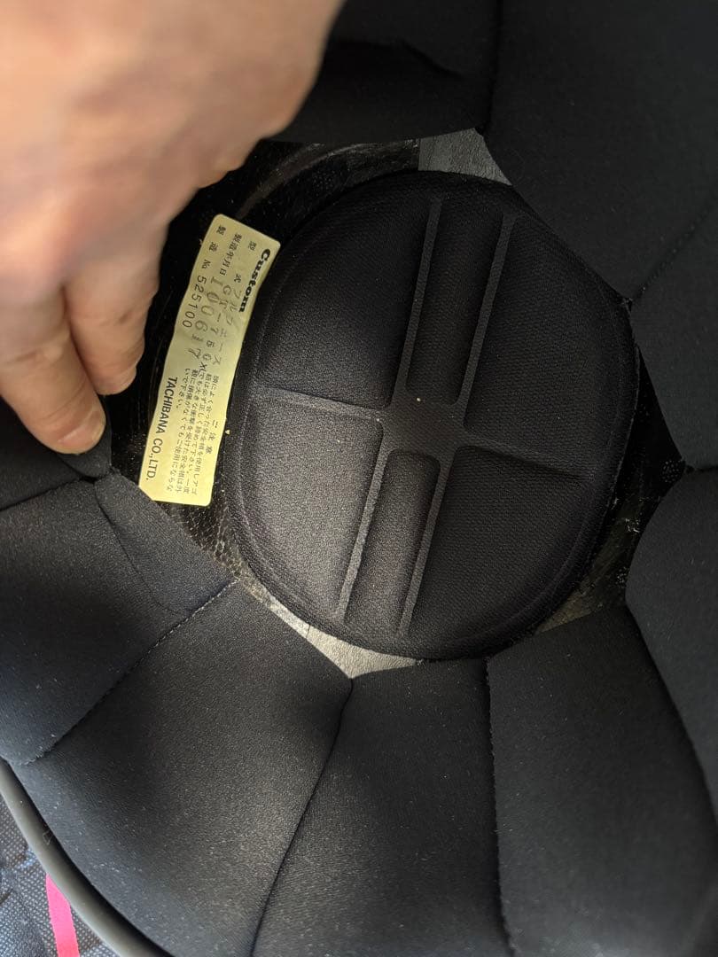 当時もの　立花GT750 美品