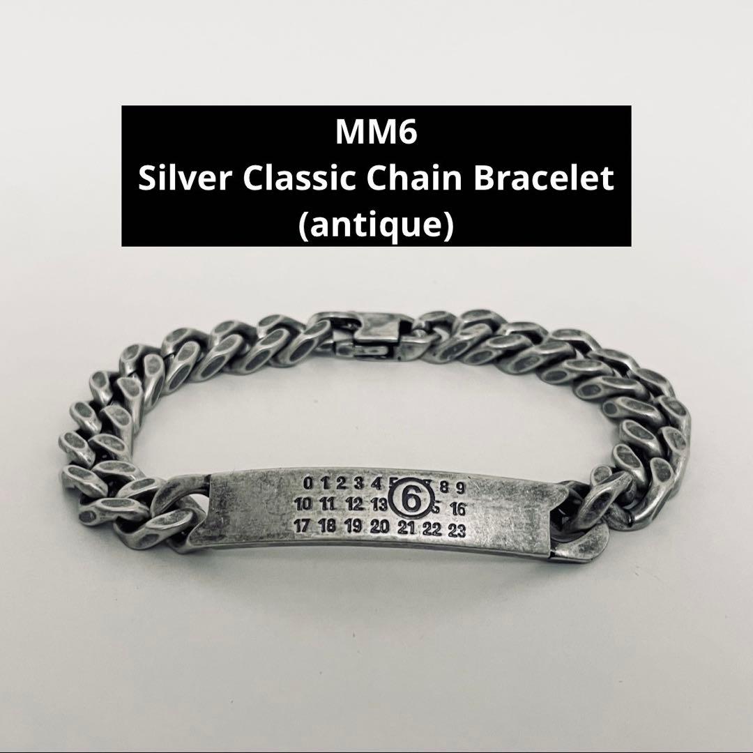 よ*し様 MM6 Silver Chain Bracelet (antique)