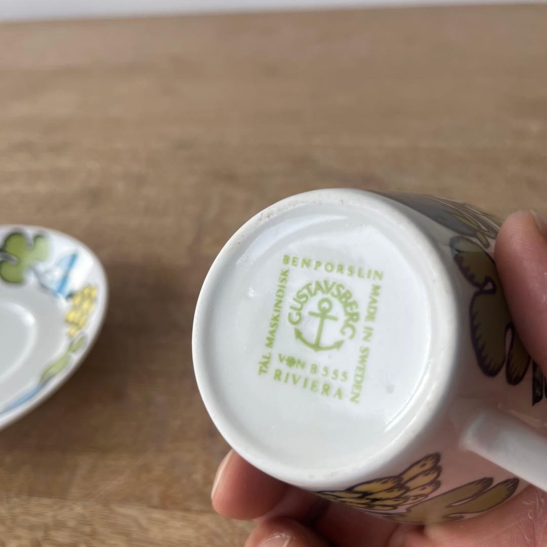 Gustavsberg Riviera グスタフスベリ　c/s C