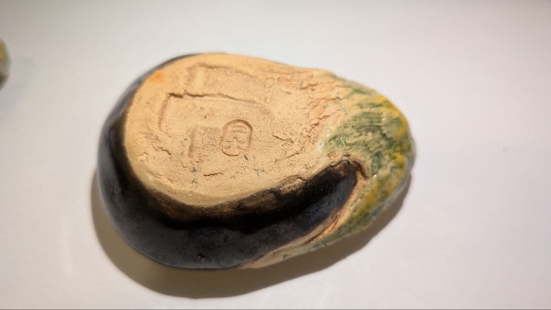 『佐々木二六』三代松柏庵　茄子割　香合　愛媛　二六焼　茶道具　共箱