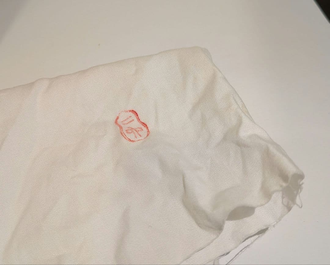 『佐々木二六』三代松柏庵　茄子割　香合　愛媛　二六焼　茶道具　共箱