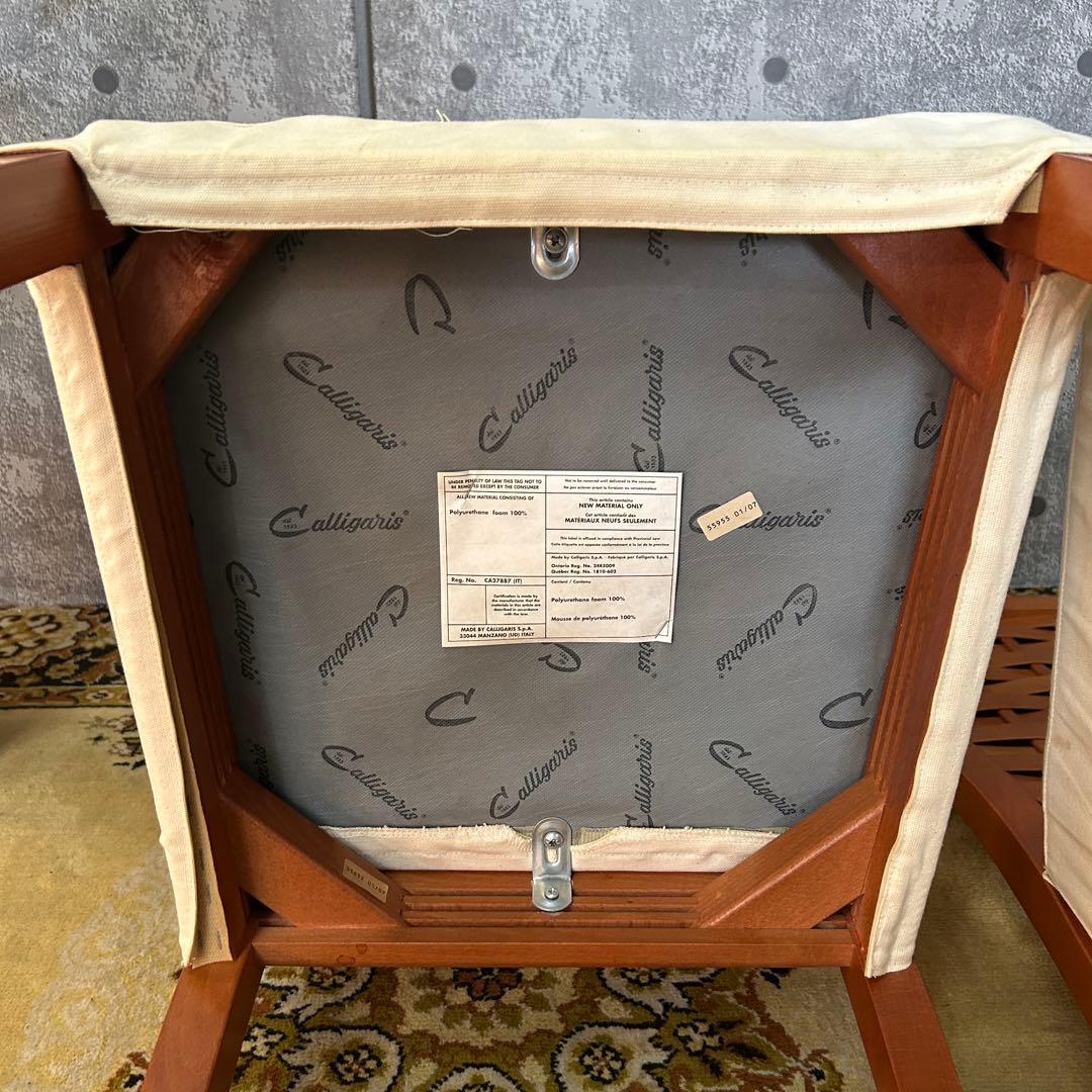 ꧁Calligaris カリガリス꧂ダイニングチェア2脚 イタリア製 食卓椅子