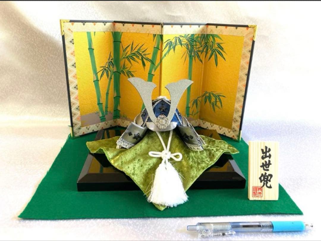 新品❗️ミニ兜飾り　お買い得です‼️ 省スペースでお飾り出来ます