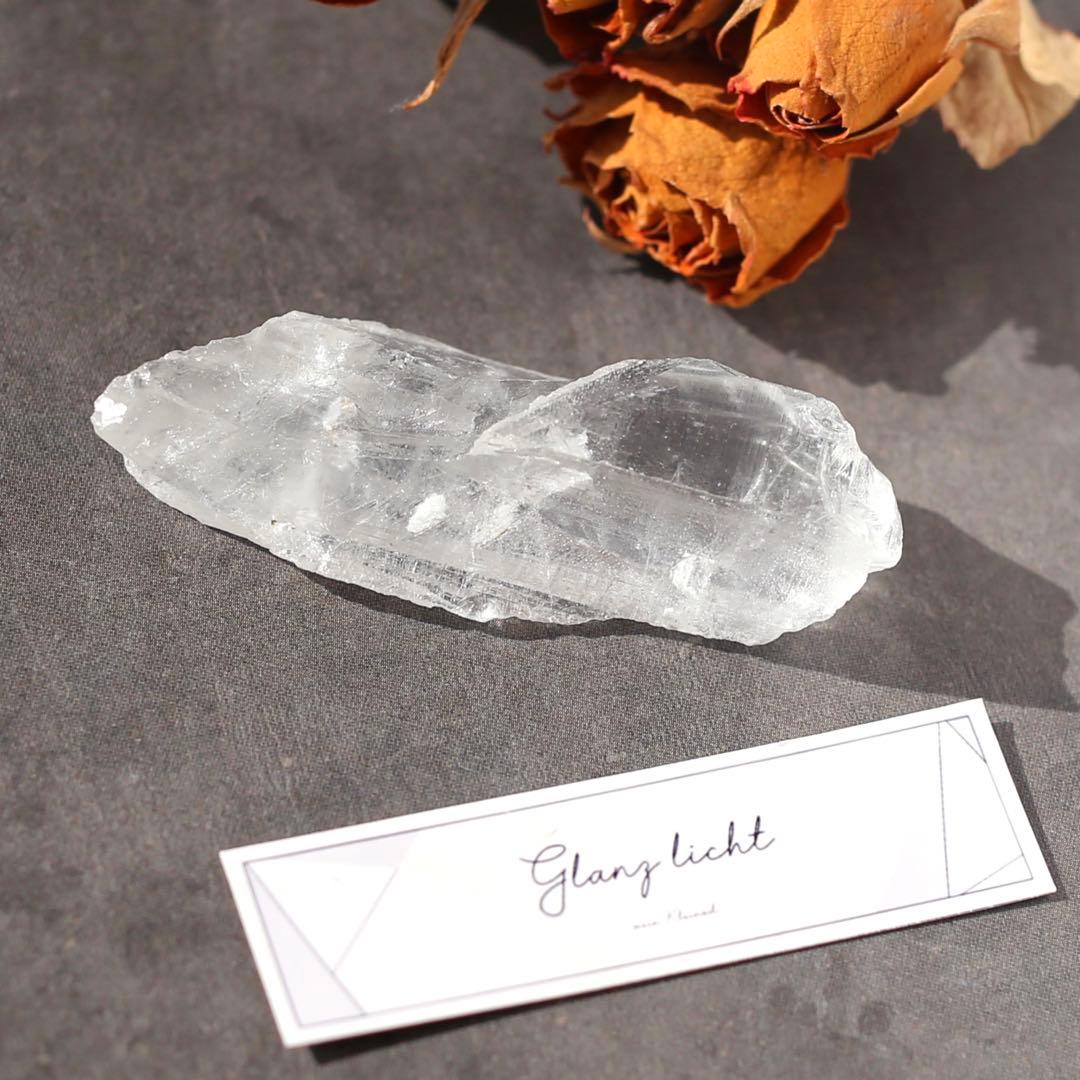 ピュアレイ レムリアンルーツ 原石 クリスタル 天然石 水晶 鉱物 一点物