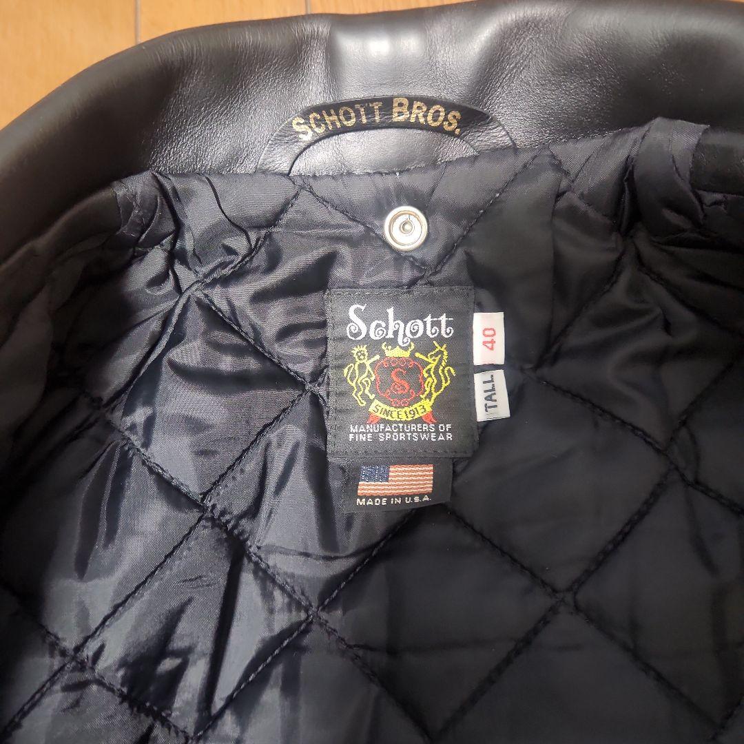 ショット　ワンスター　613　UST