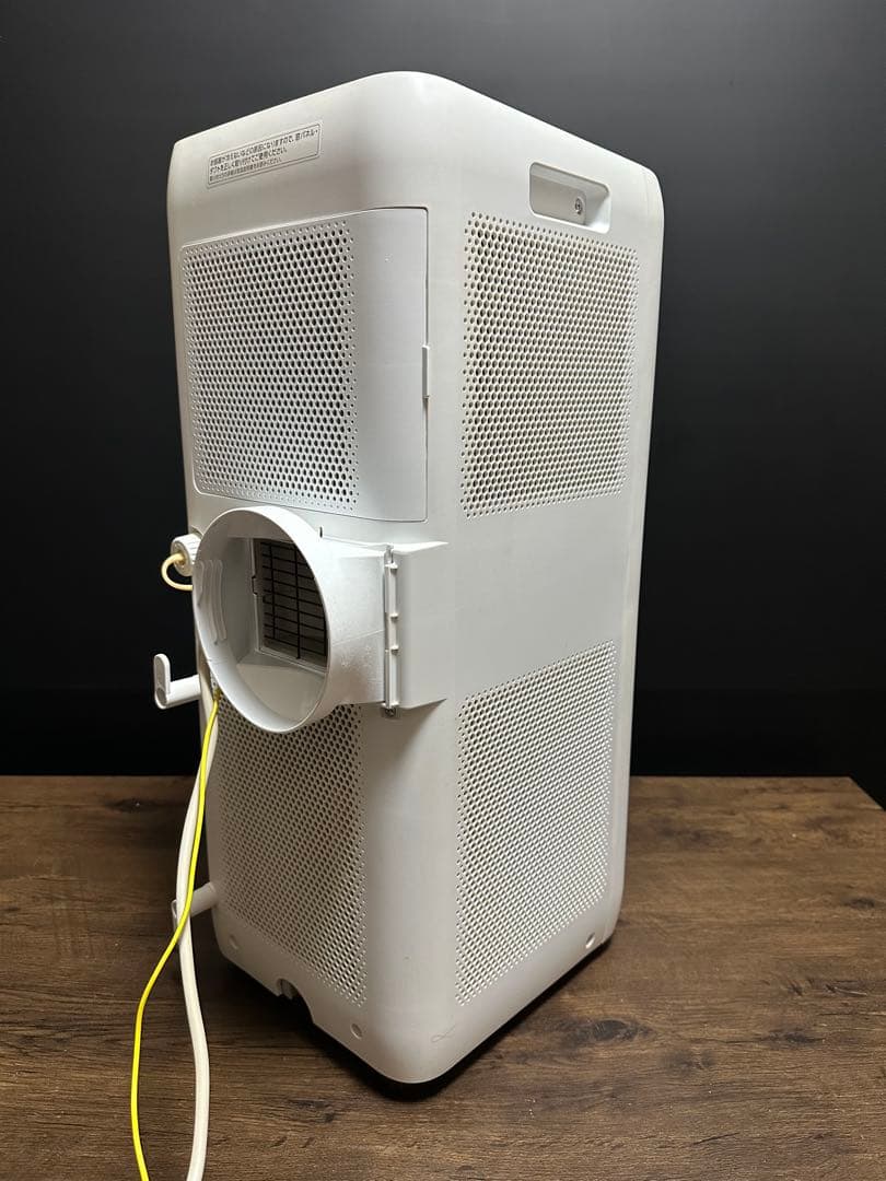 アイリスオオヤマ　ポータブルクーラー　IPA-2222G 2022年製