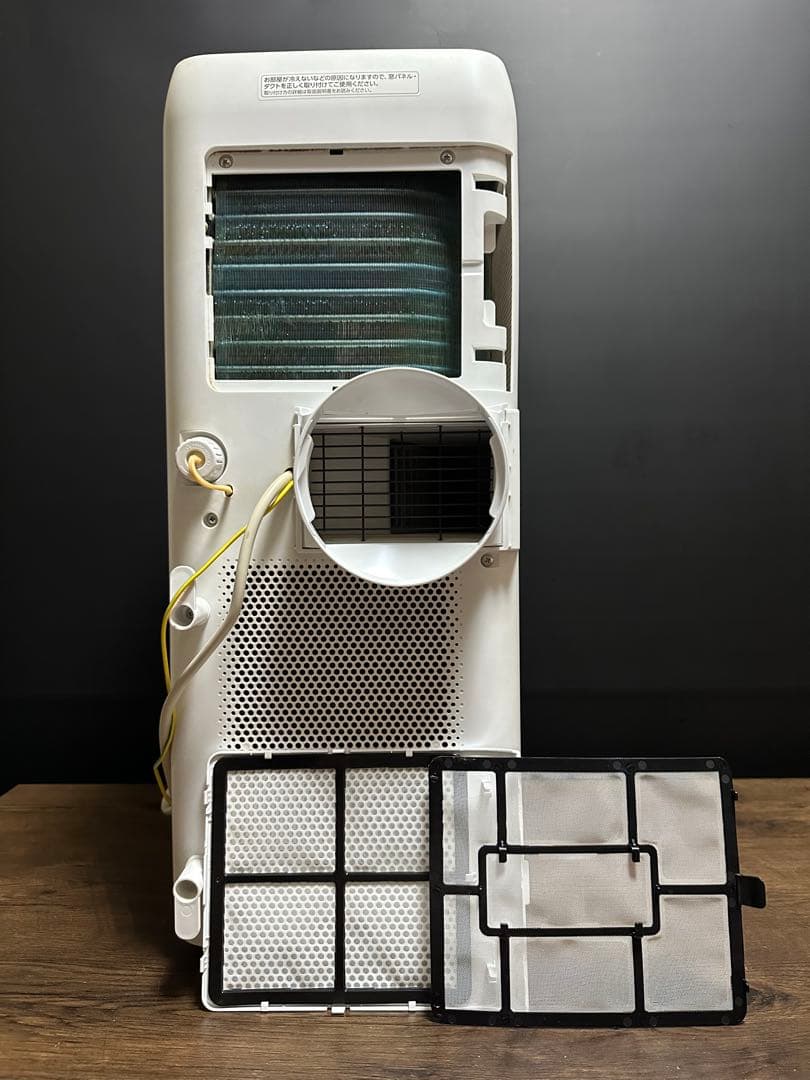 アイリスオオヤマ　ポータブルクーラー　IPA-2222G 2022年製