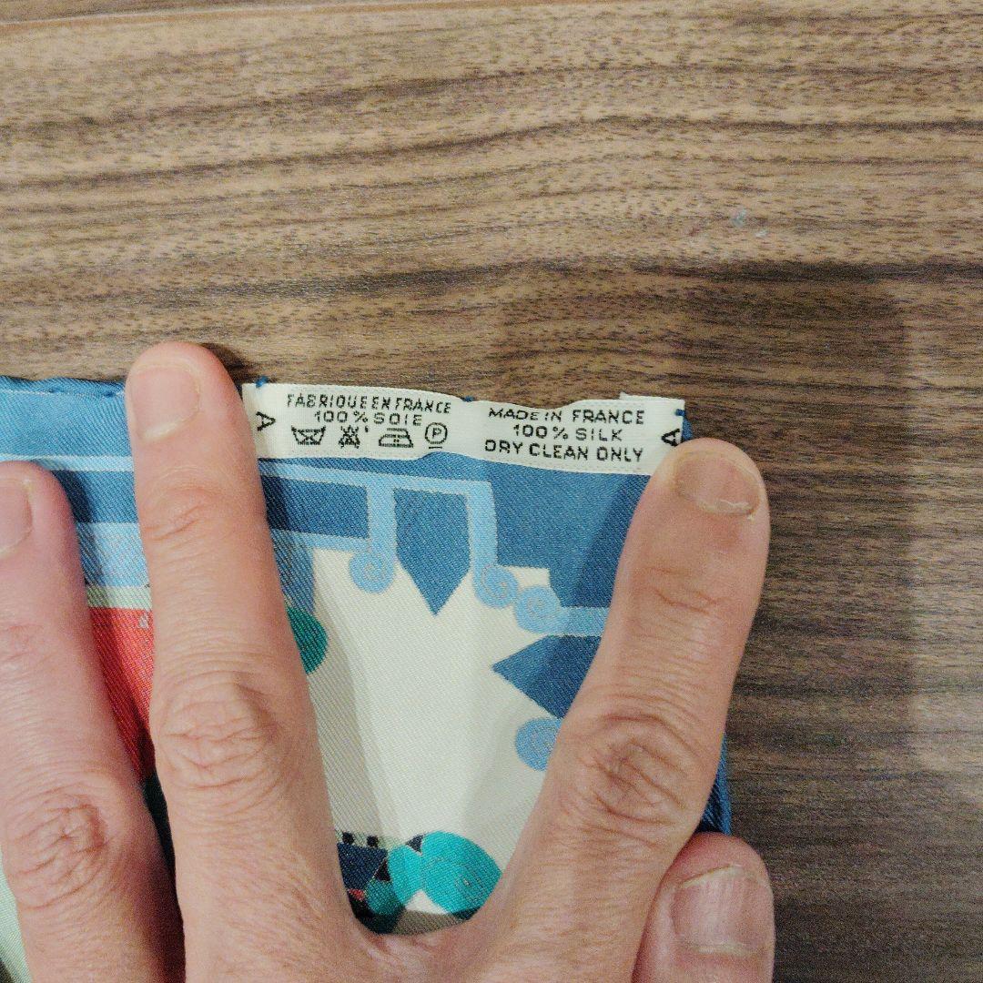 HERMES ASTRES et SOLEILS　カレ90 美品