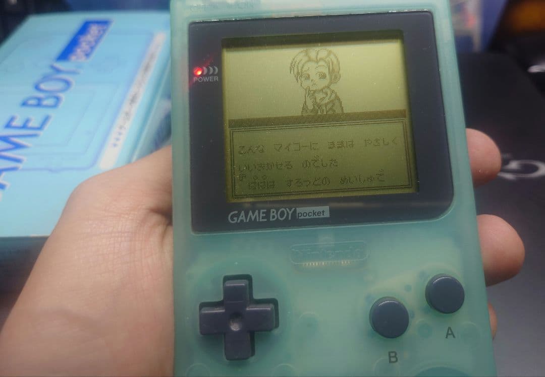 ゲームボーイポケット　ほぼ新品　★★★極美品　廃盤　超激レア　アイスブルー