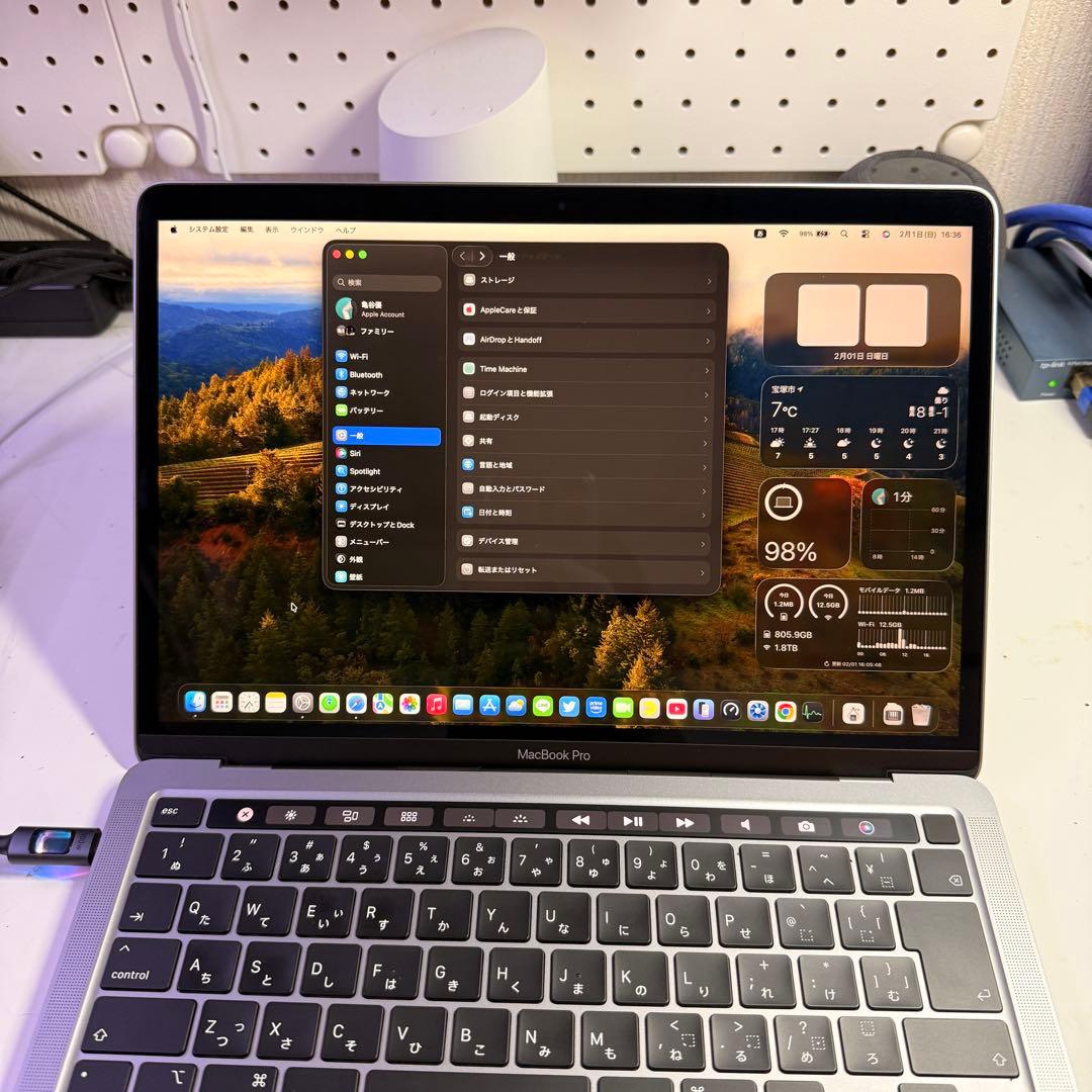 MacBookPro 2020 i7 メモリ32GB ストレージ512GB