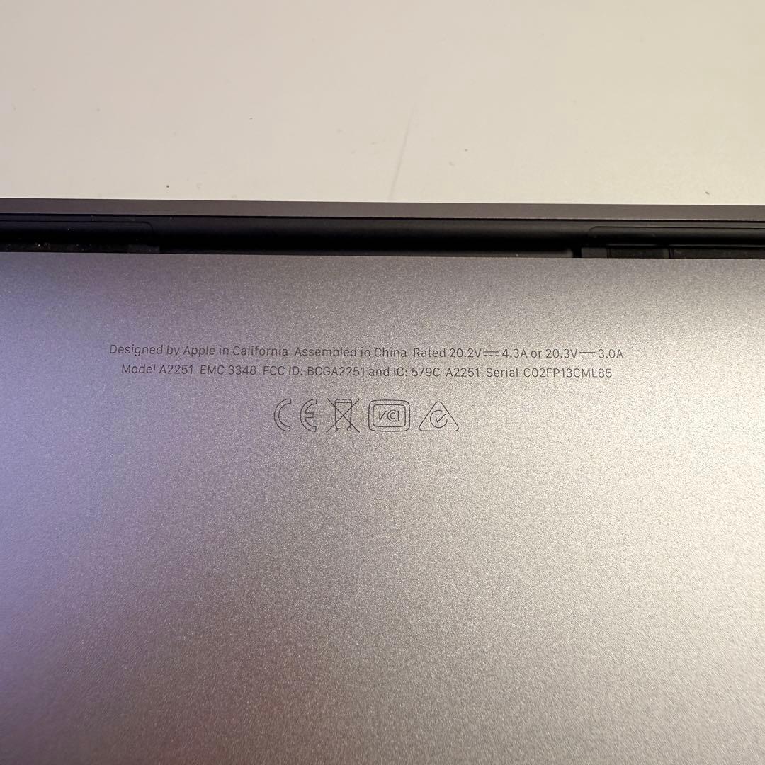 MacBookPro 2020 i7 メモリ32GB ストレージ512GB