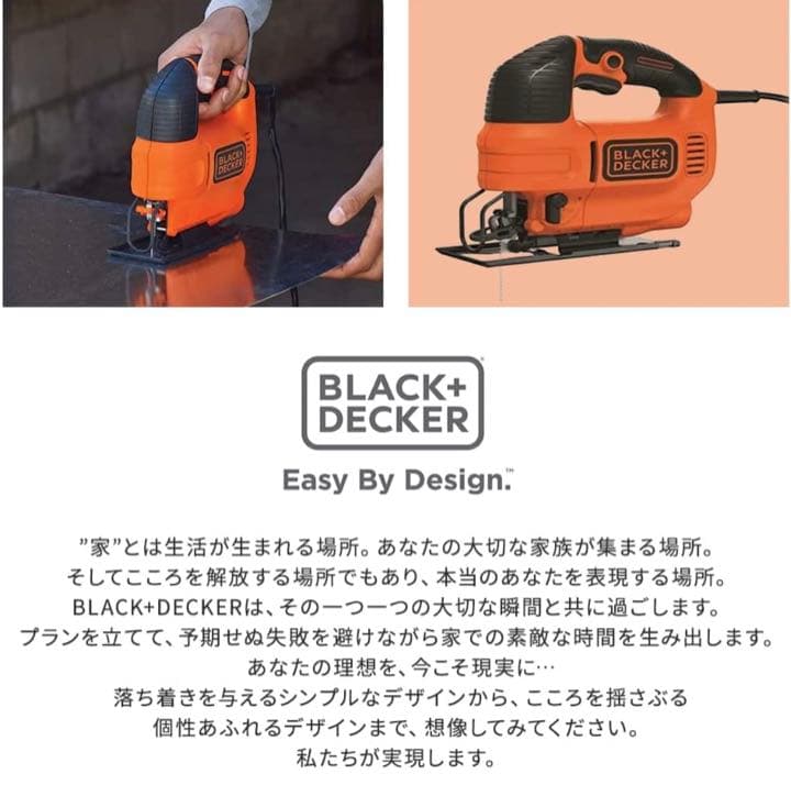 コード式 コンパクト オービタルジグソー DIY 電動工具 切断工具 ワンタッチ