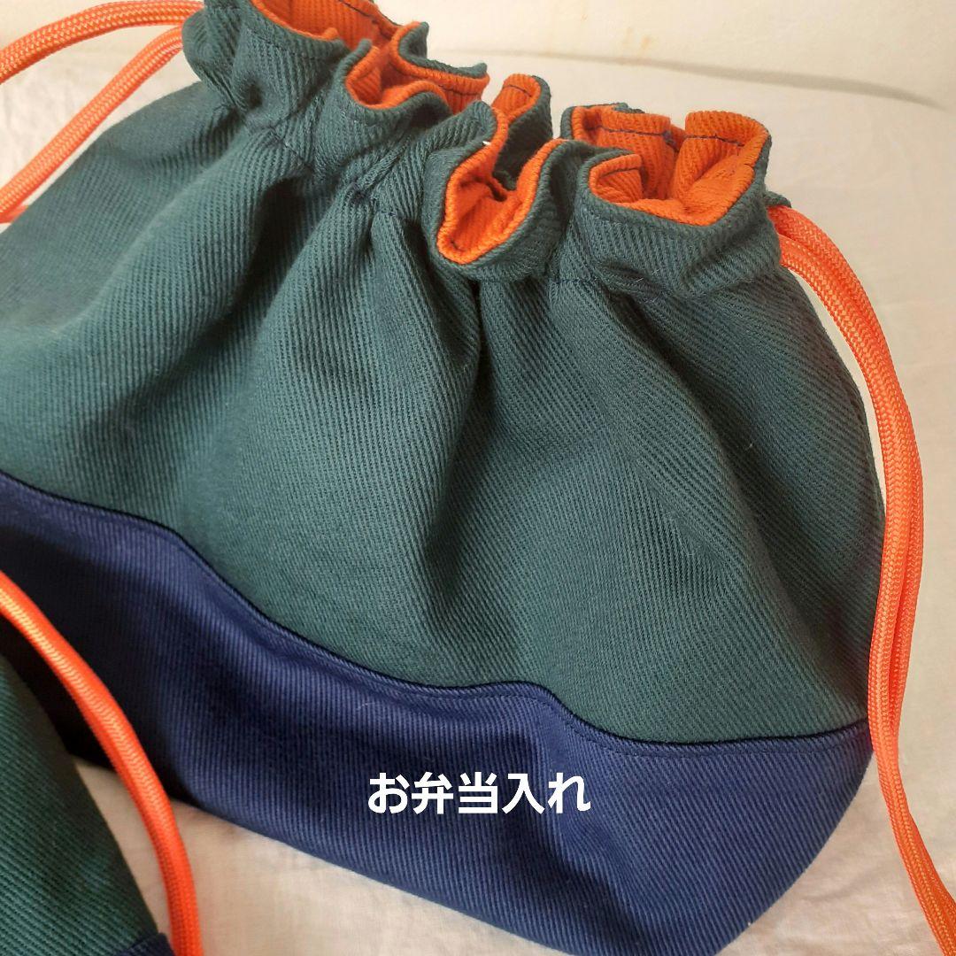 オーダーページ　男の子入園入学セット　レッスンバック　入園入学グッズオーダー