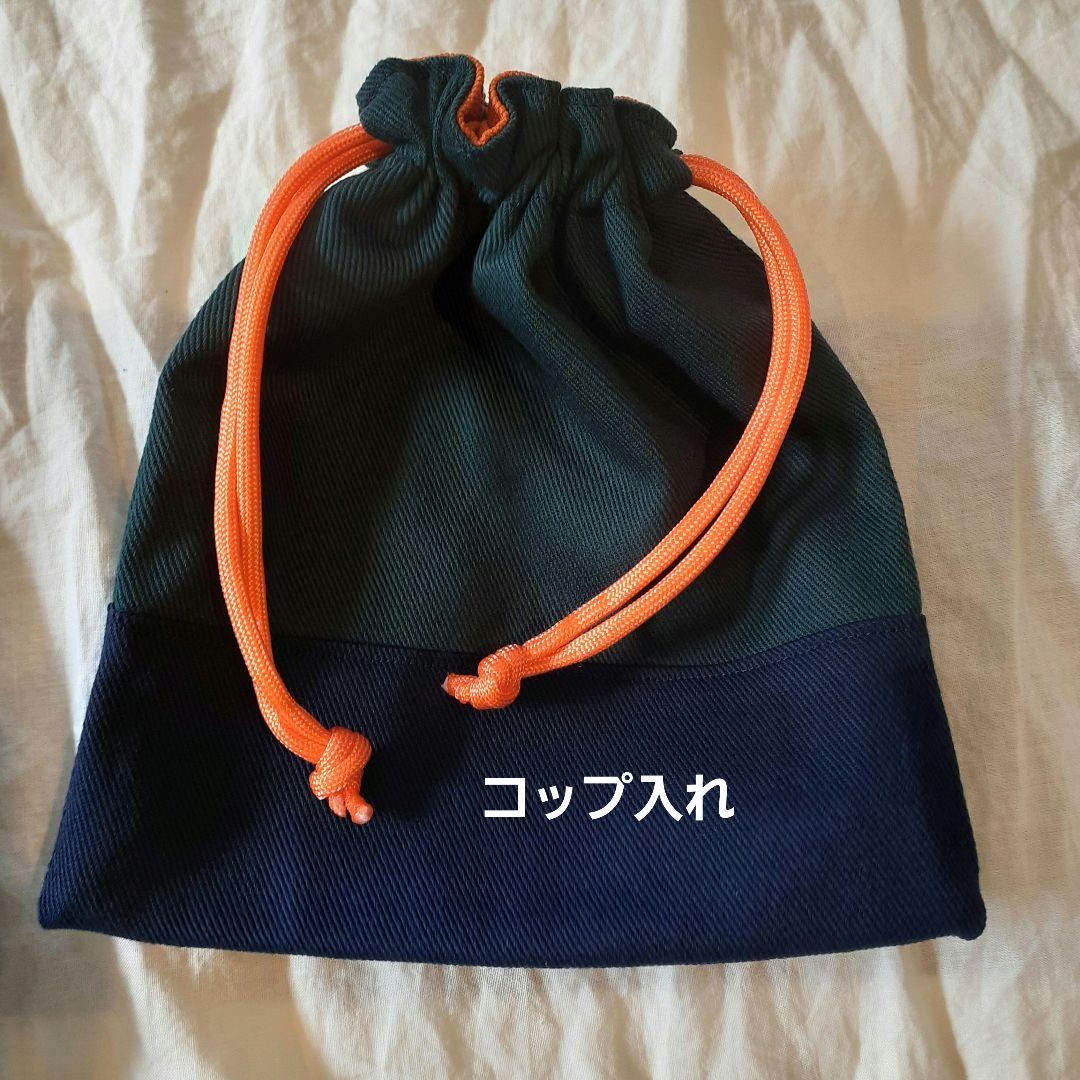 オーダーページ　男の子入園入学セット　レッスンバック　入園入学グッズオーダー