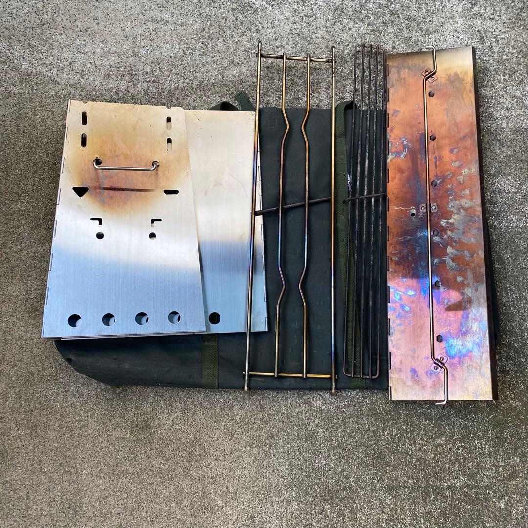 薪グリル　ラージ