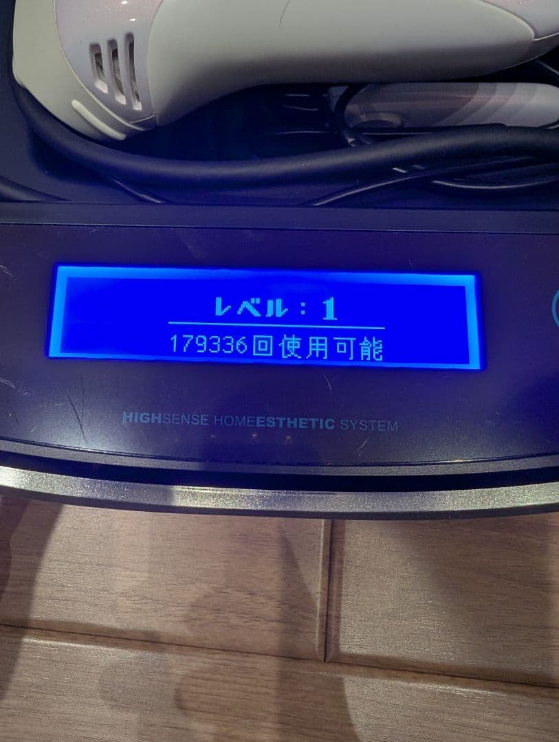 KE-NON NIPL-2080 ケノン 美顔器 脱毛器 中古