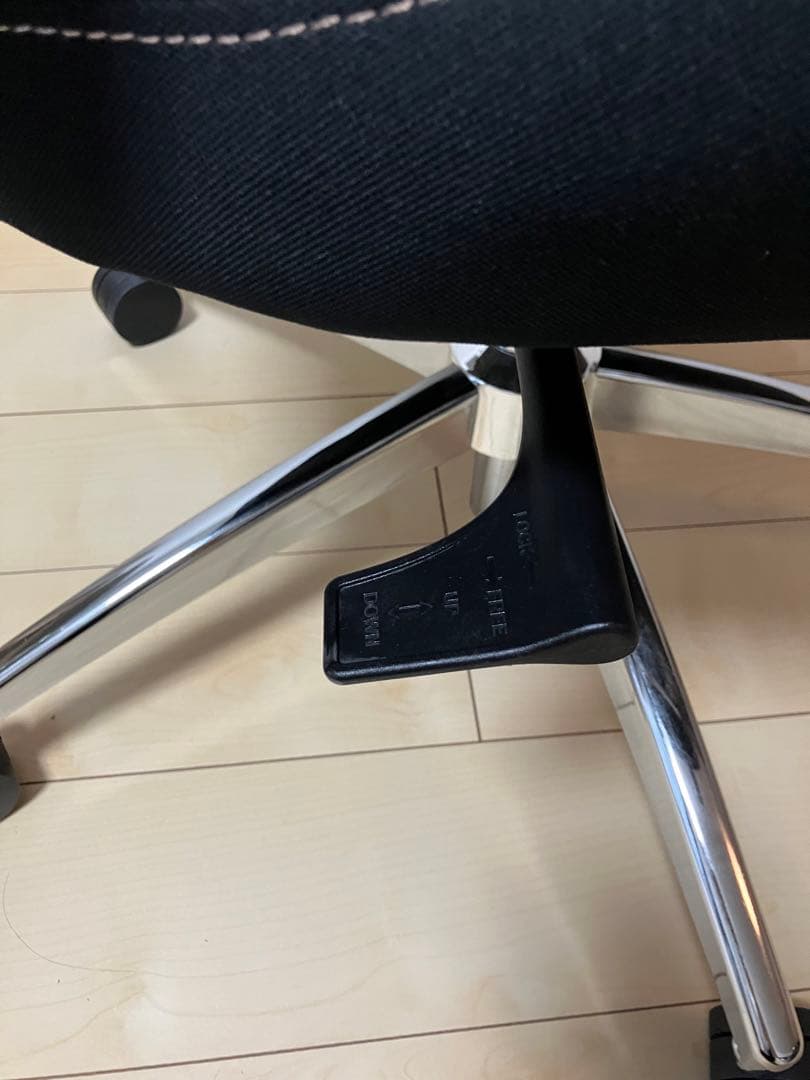 ニトリ　ワークチェア　リカルド　PUブレスレザー　黒　フットレスト付き