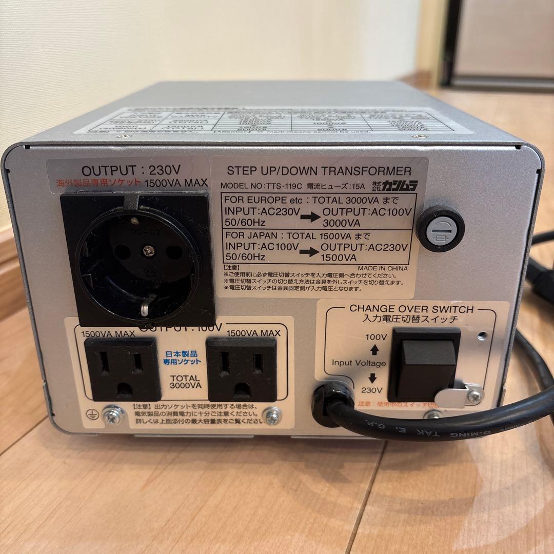 ★UTK★カシムラ変圧器 TTS-119C 大容量3000VA ヨーロッパ