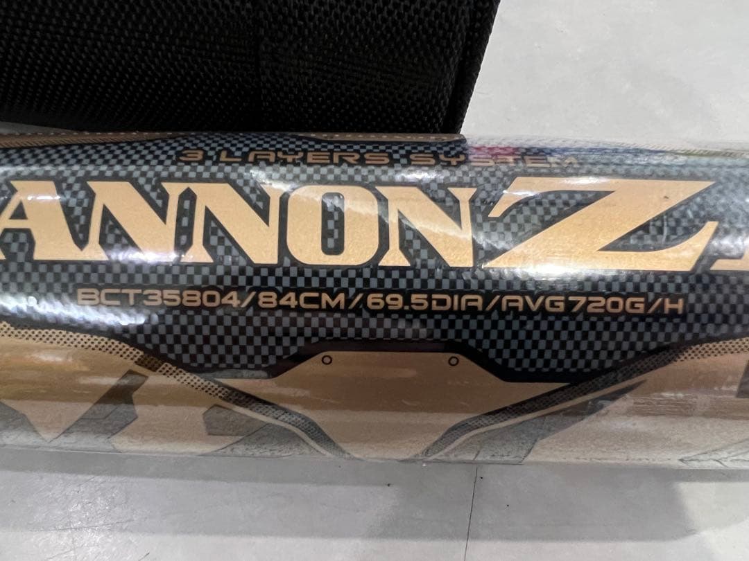 ZETT ゼット ブラックキャノンBLACK CANNON ZII 軟式バット