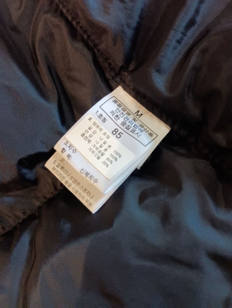 ノースフェイス　ヌプシ　700　レディース