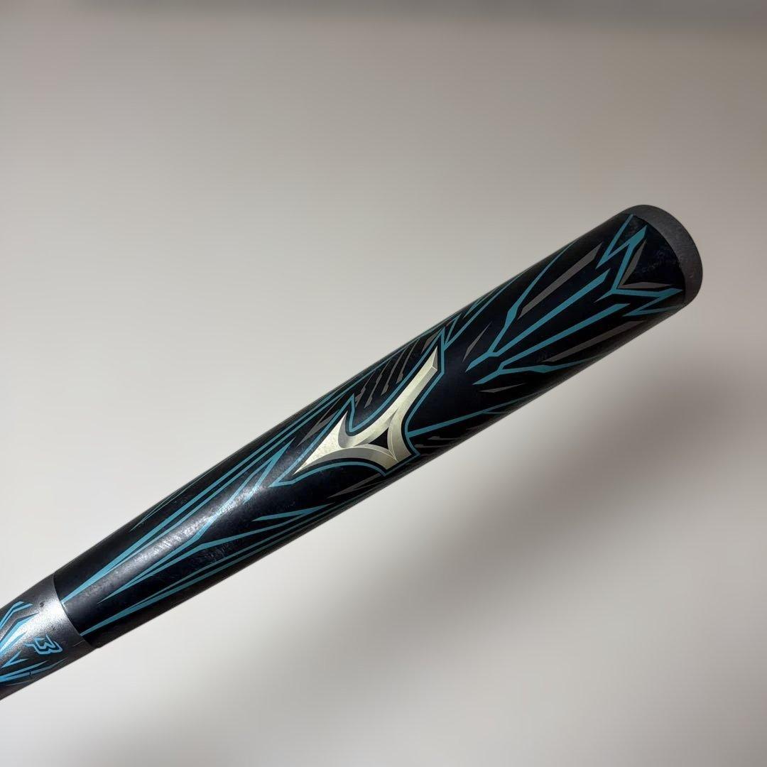 ビヨンドマックス　メガキングアドバンス　84cm740g平均