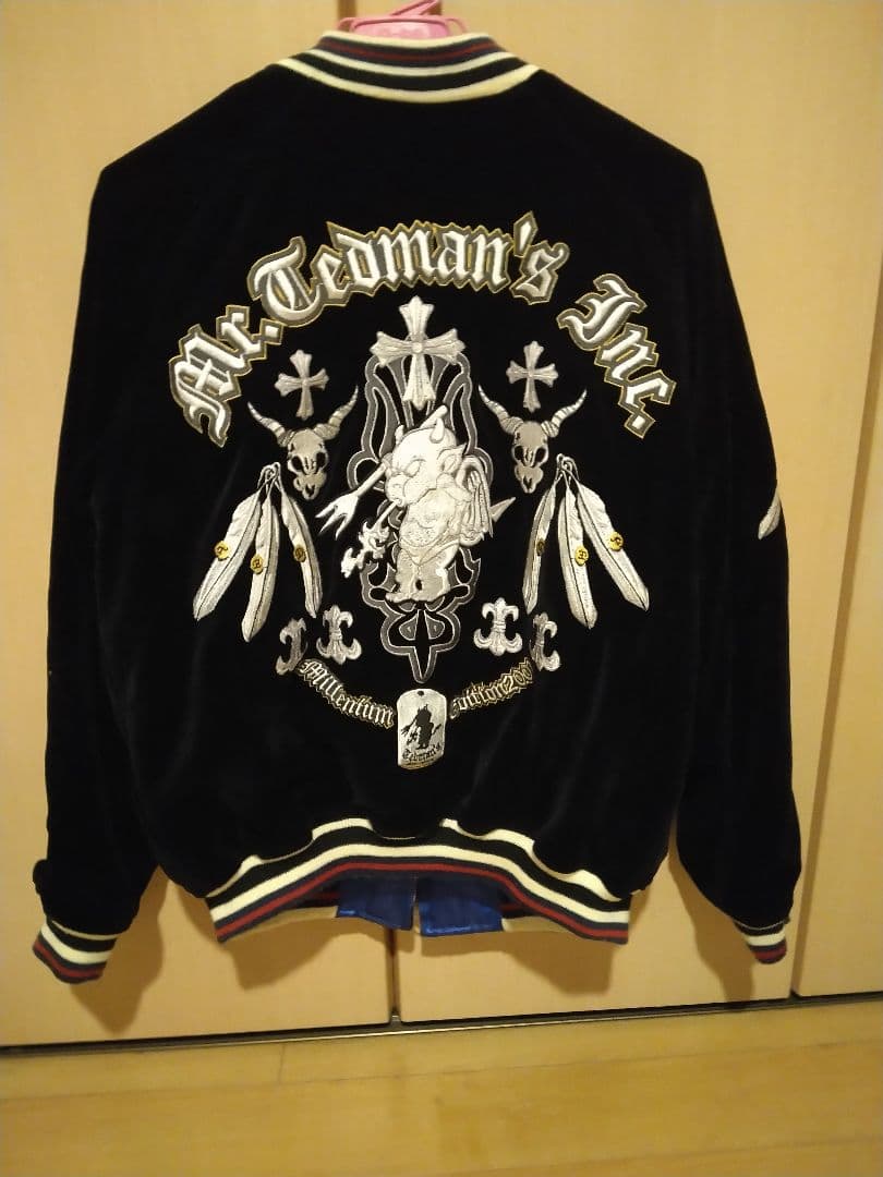 McTedman's Inc. スカジャン 黒と青リバーシブル