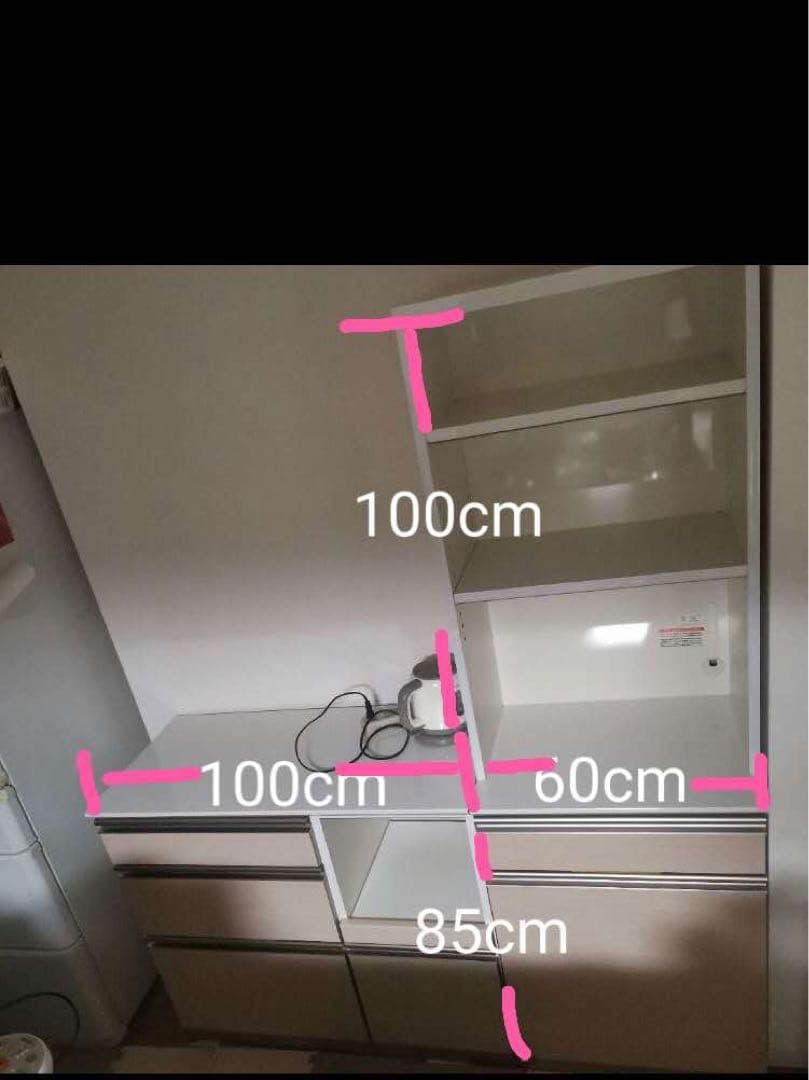 ACayanoキッチンボード食器棚160*185(直接取引限定)