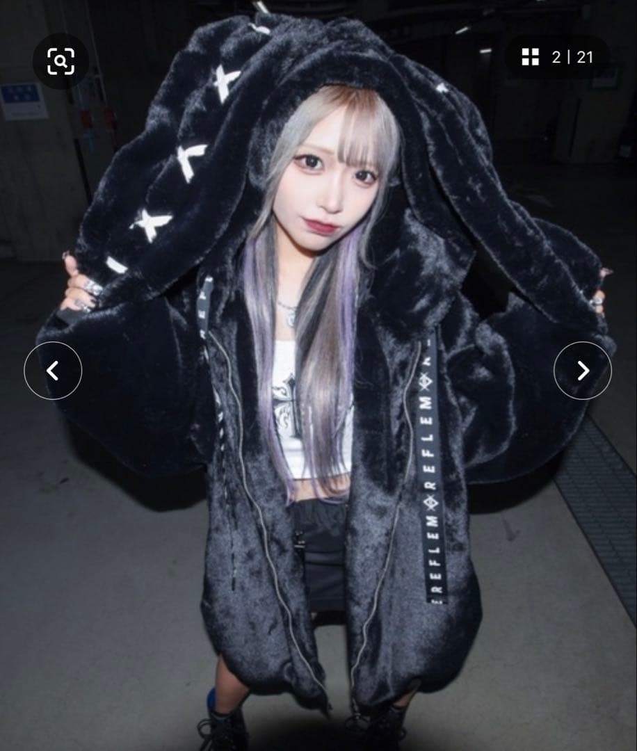 REFLEM レフレム ピアス付きうさ耳 BIGファーパーカー ブラック