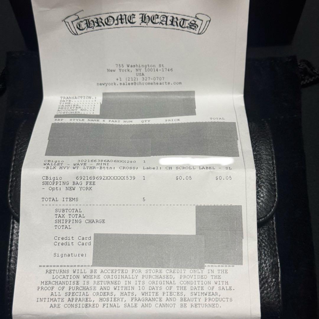 クロムハーツ ウェーブウォレット クロスボタン ブラック ヘビーレザー ミニ