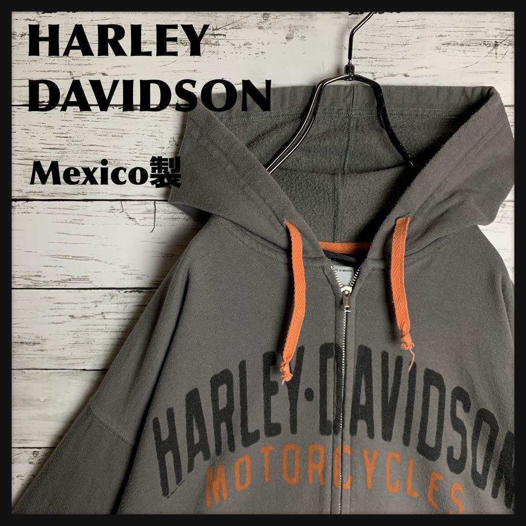 【即完モデル‼︎】ハーレーダビッドソン◎フルジップ パーカー C699