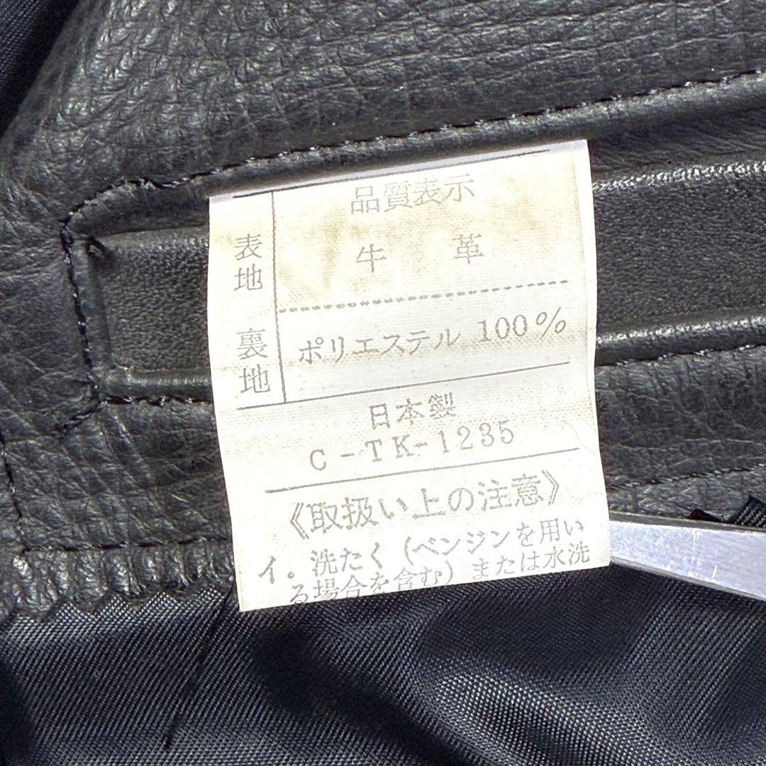 【90s】G-1 フライトレザージャケット M 襟ボア・ライナー付き完品！