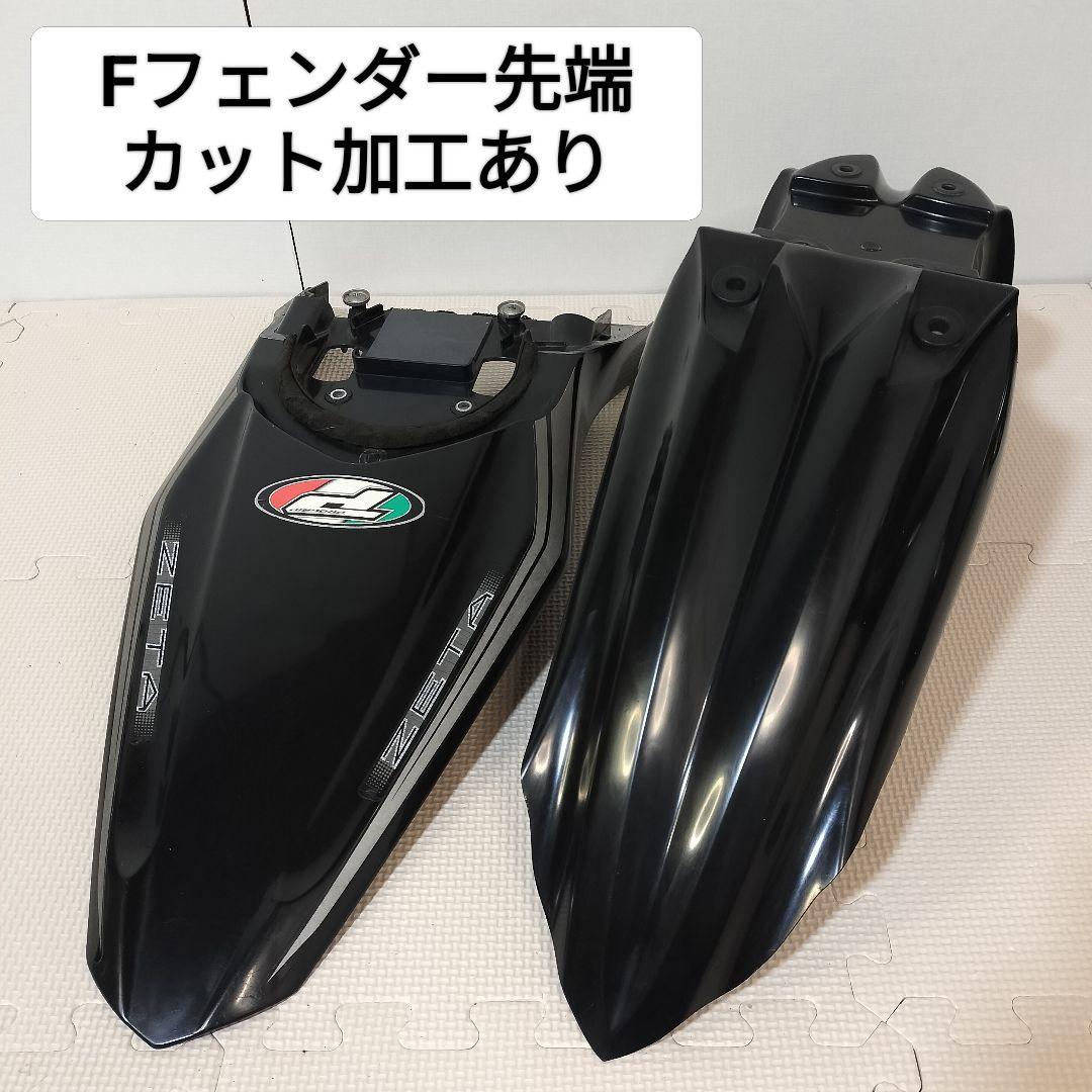 WR250X 純正外装セット DG15J ブラック WR250R カウル一式