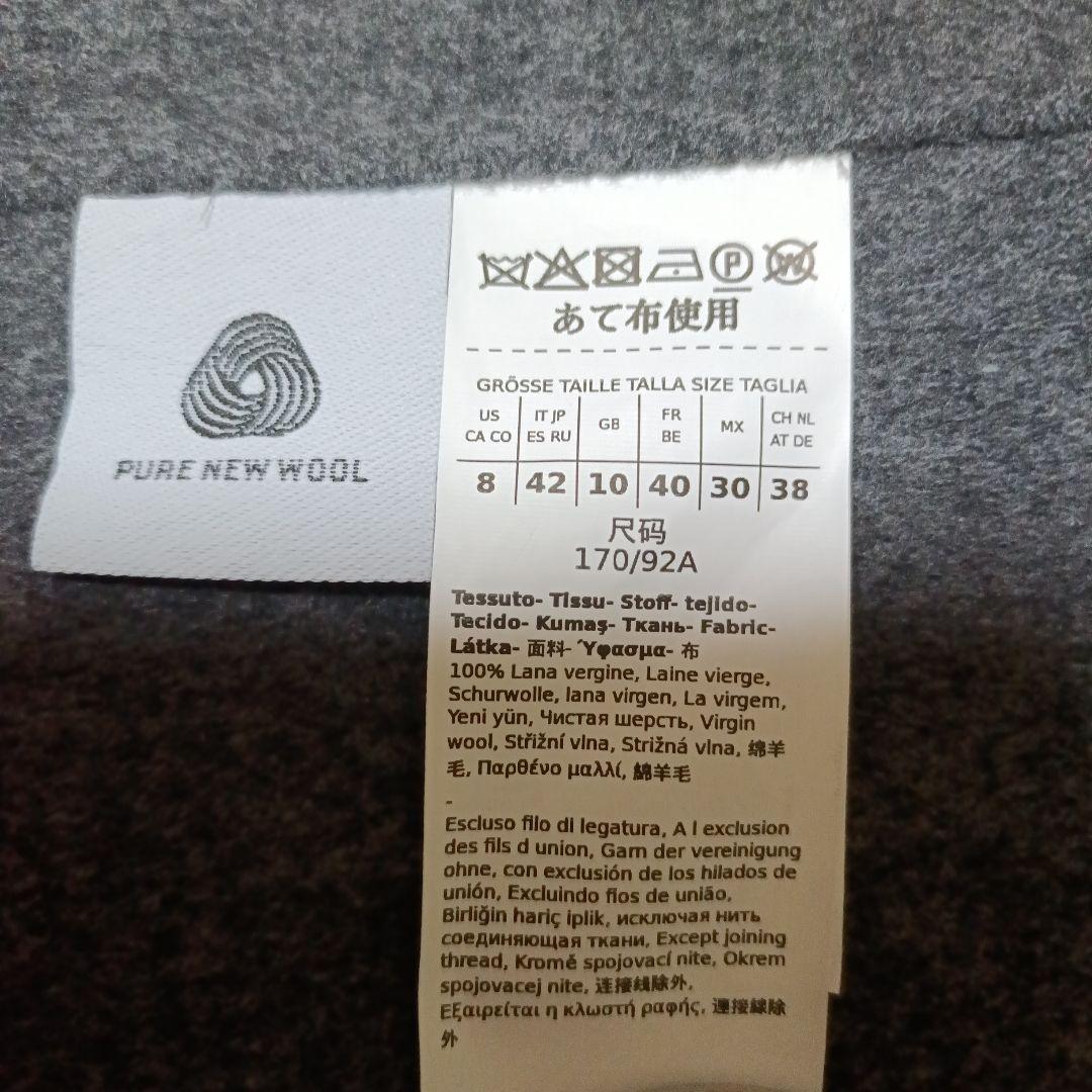 【専用】新品！'S MaxMara 2024aw ダブルフェイスワンピース42
