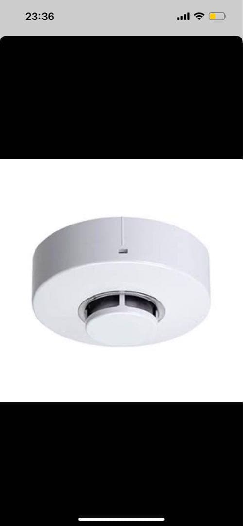 ニッタン CK2B-016 光電式スポット型感知器（2種）ヘッドのみ　2個セット