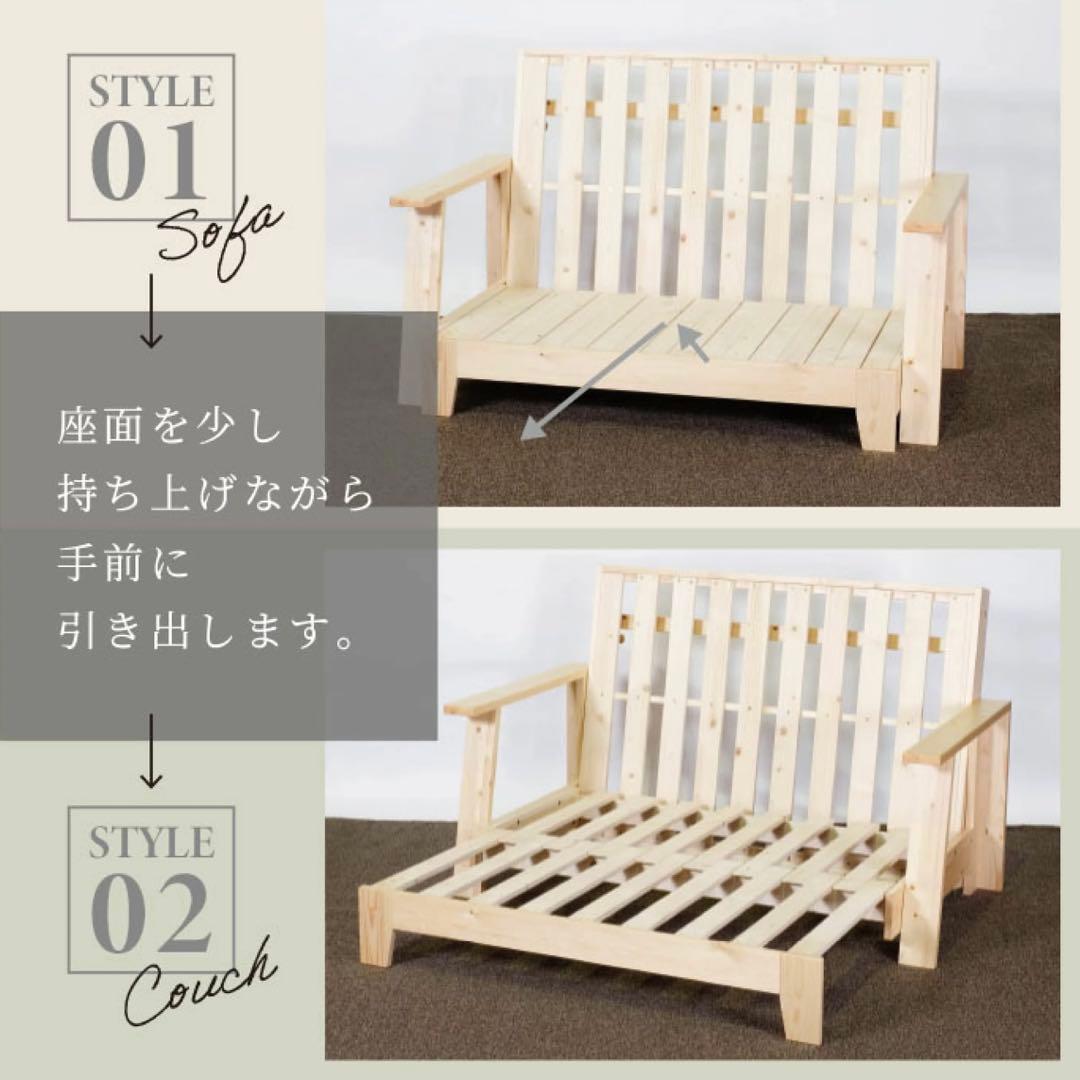 F 新品 ソファベッド 北欧 フレーム セミダブル すのこベッド