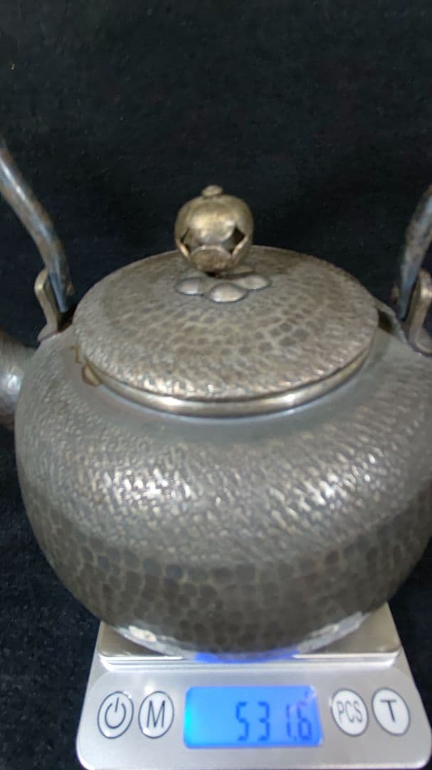 銀川堂　銀瓶　薬缶　ヤカン　燻銀 煎茶道具　いぶし銀　鎚目　湯沸