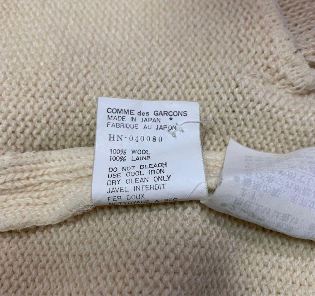 COMME des GARCONS カーディガン