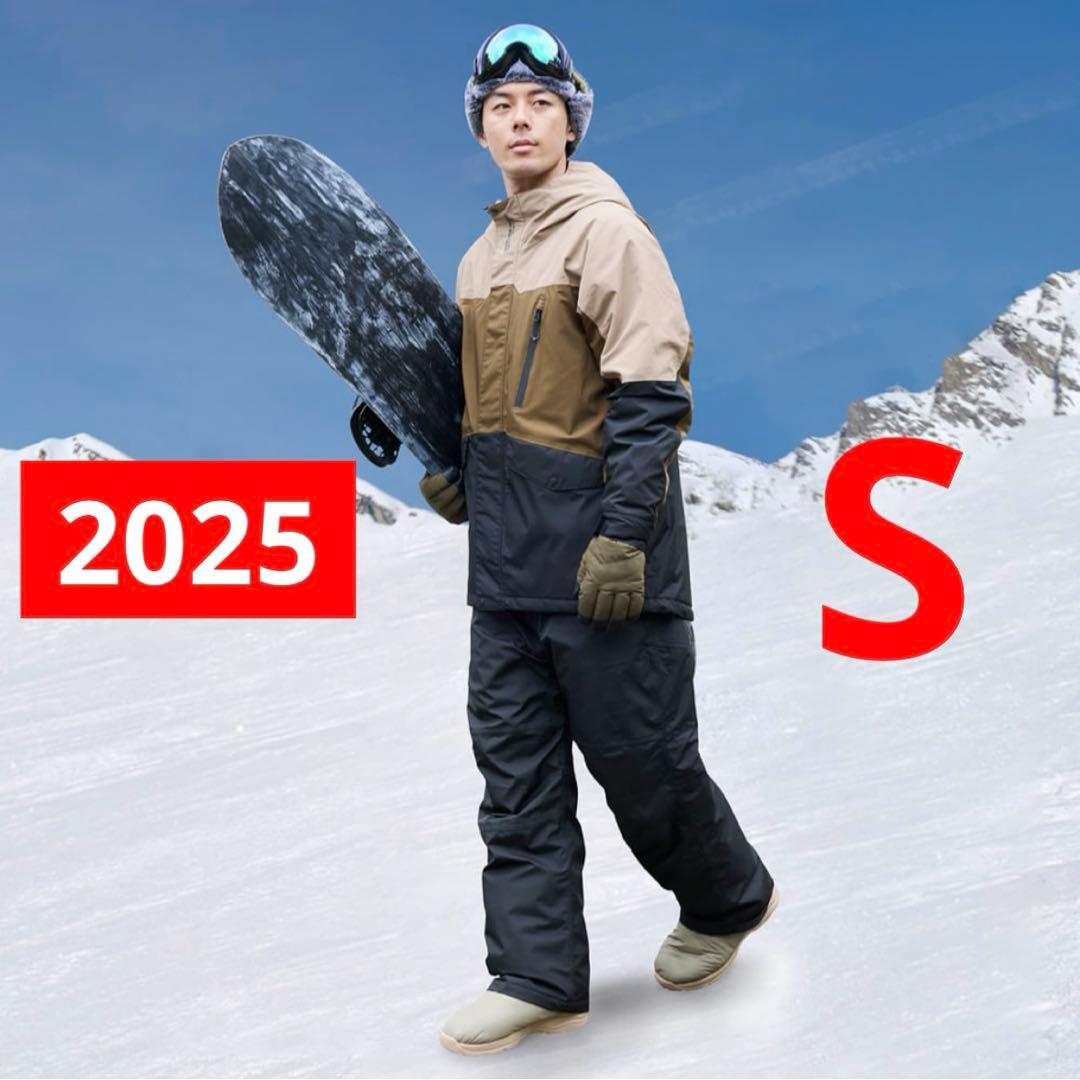 ワークマン イージス 防水防寒スーツ S スノーブラウン ☆24H以内発送