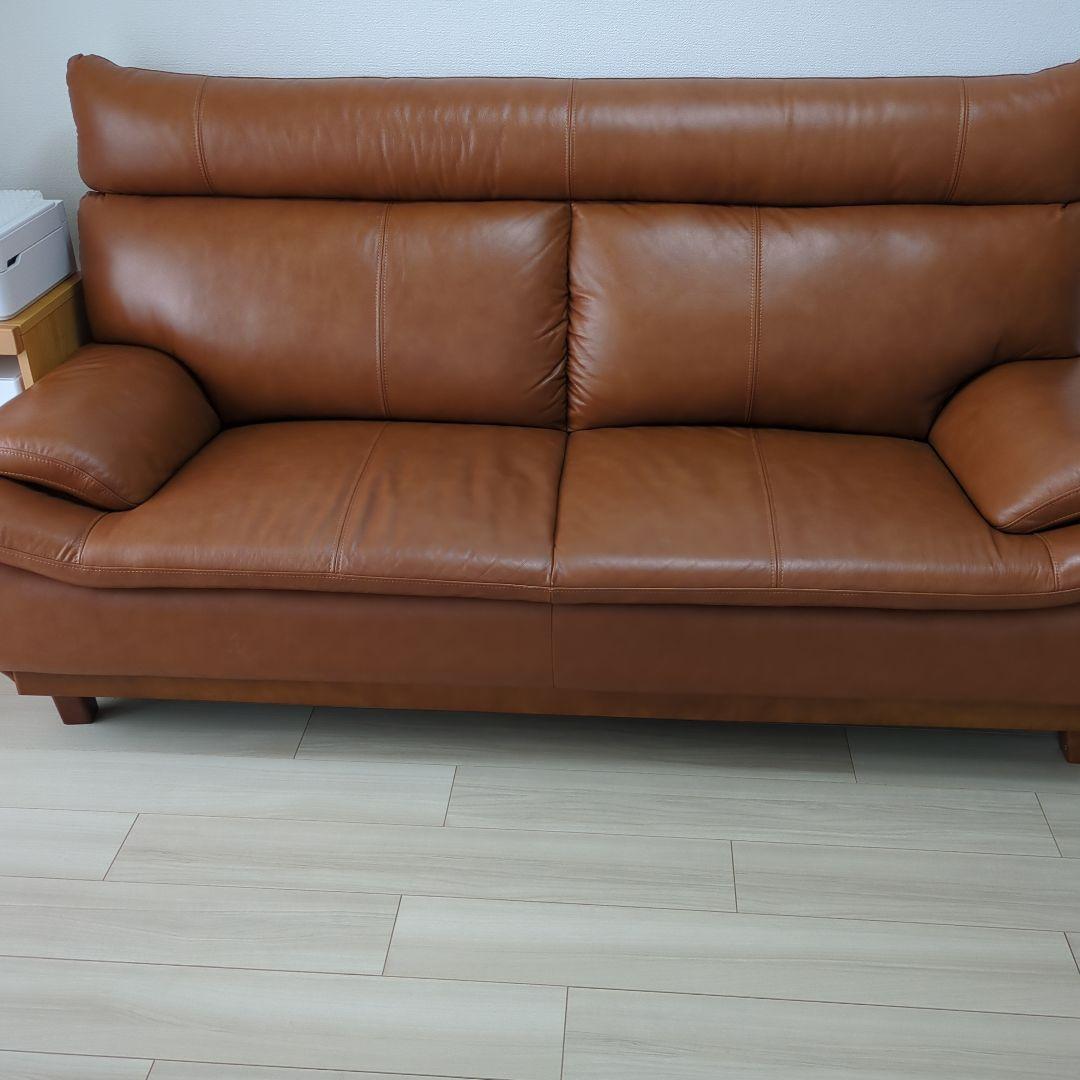 ブラウンレザーソファ ３人用