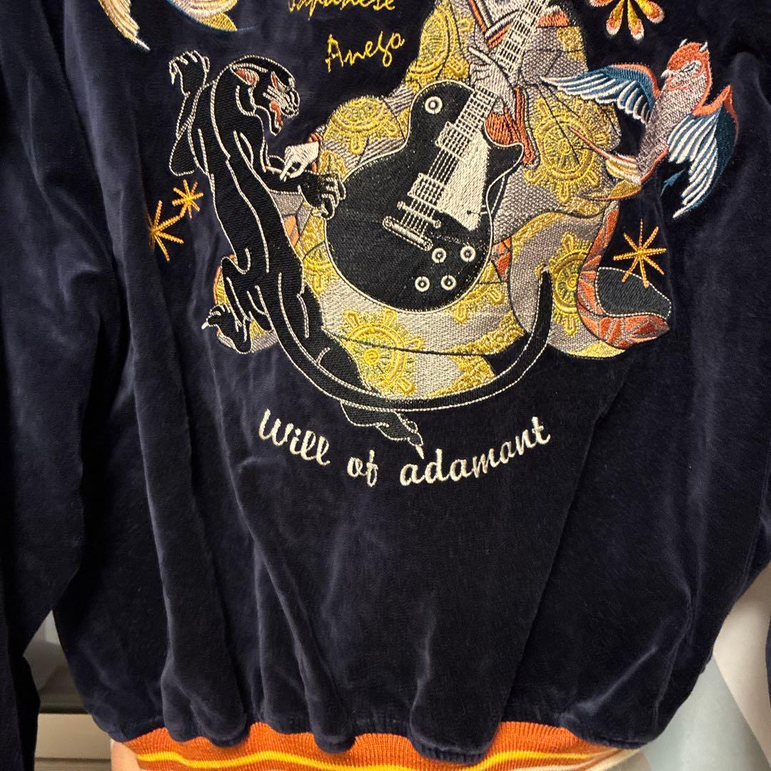 PEAK'ED YELLOW ピークドイエロー　別珍　ベロア　スカジャン　42