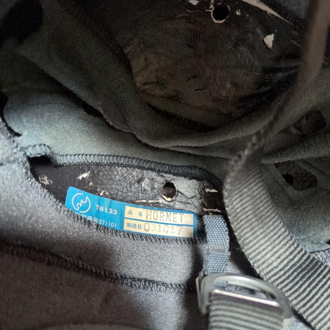 SHOEI HORNET フルフェイスヘルメット 青/黒　難有り