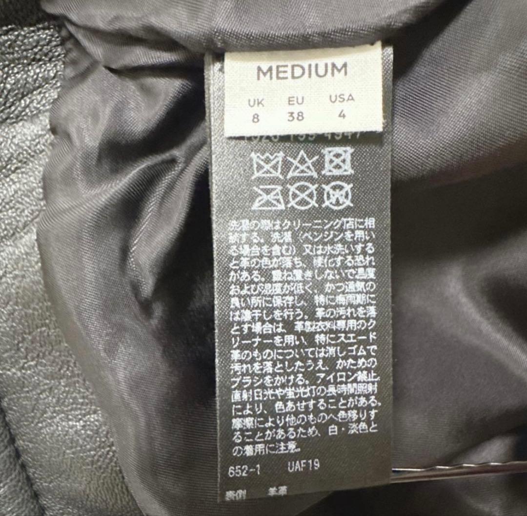 H BEAUTY&YOUTHラムレザージャケット