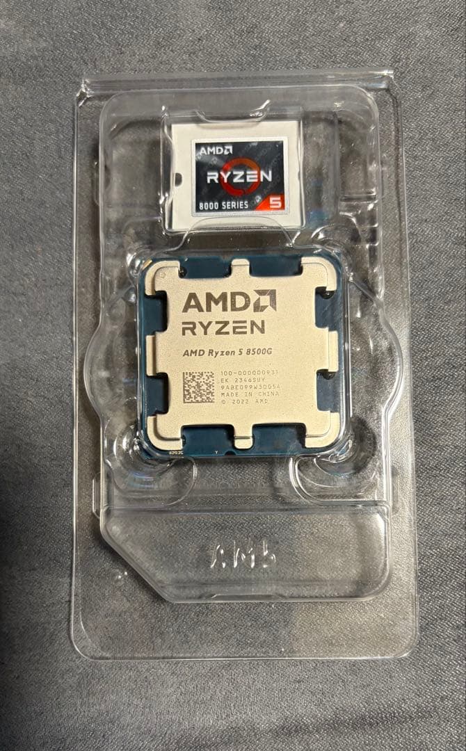 CPU AMD Ryzen 5 8500G + Wraith Stealth