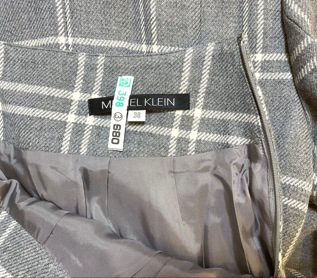 新品☆ミッシェルクラン ロングコート スカート セット チェック ウールカシミヤ