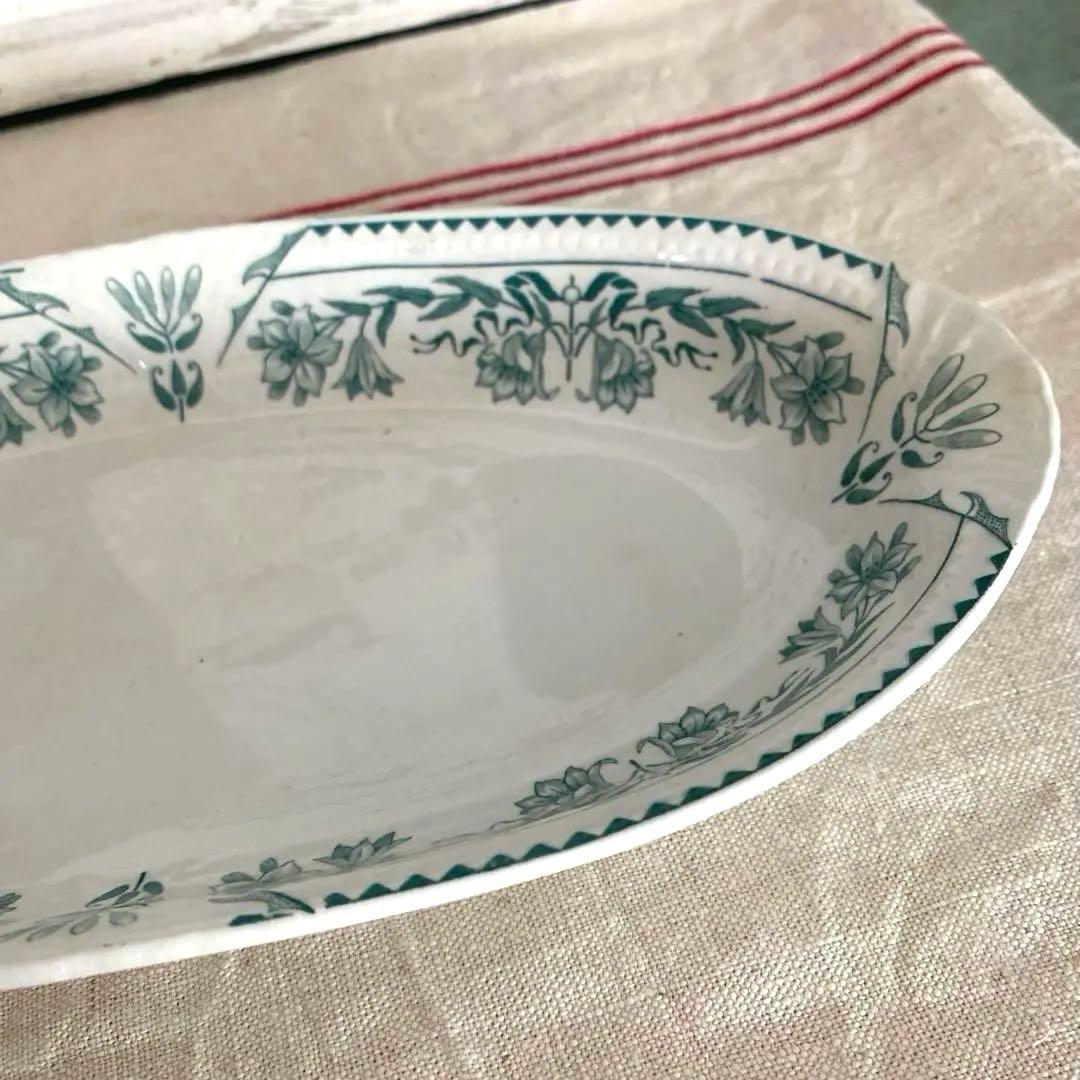 SARREGUEMINES MARIE LOUISE　サルグミンヌ　ラヴィエ